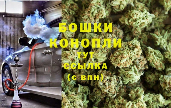 альфа пвп Верхний Тагил