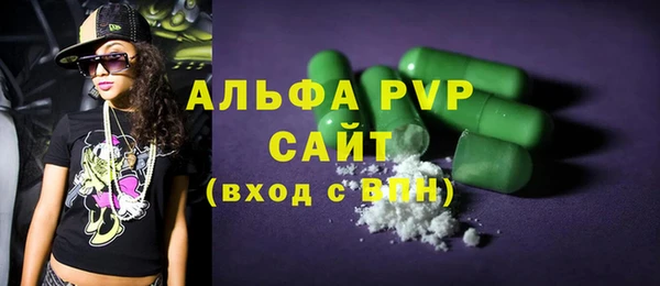 дурь Верея