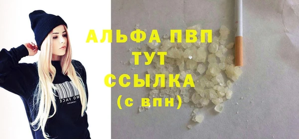 дурь Верея