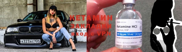 дурь Верея
