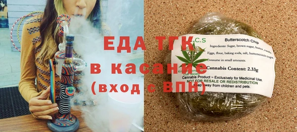 дурь Верея