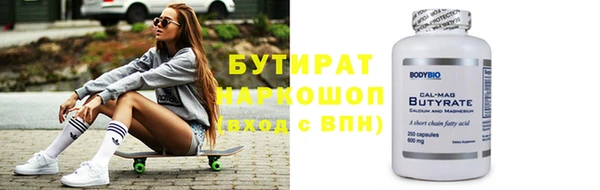 дурь Верея
