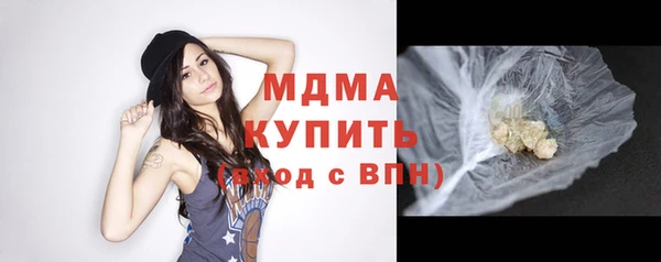 дурь Верея