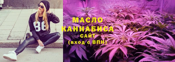 альфа пвп Верхний Тагил