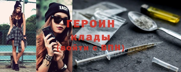 дурь Верея