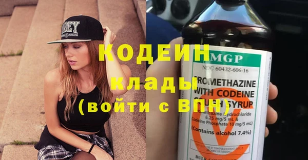 дурь Верея