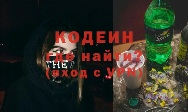 дурь Верея