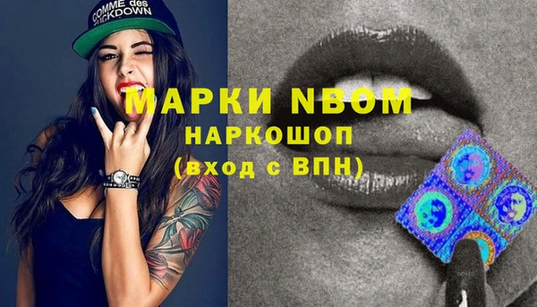 дурь Верея