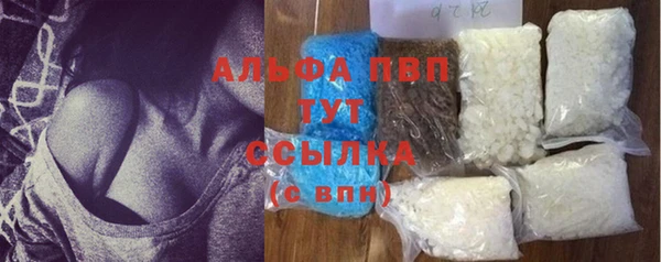 дурь Верея