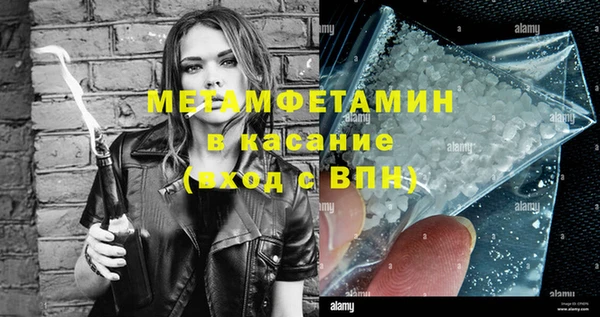 дурь Верея