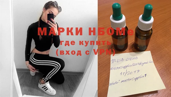 дурь Верея